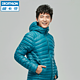 DECATHLON 迪卡侬 FORCLAZ3 男式轻薄运动外套