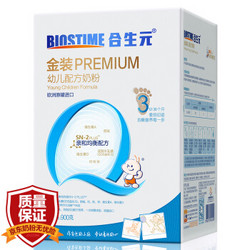 BIOSTIME 合生元 金装 较大婴儿配方奶粉 3段 12-36个月 900g