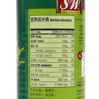 S&W 优实 100%菠萝汁 NFC非浓缩还原果汁 240mlx24罐