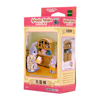 Sylvanian Families 森贝儿家族 餐厅配件套装 碗柜套29378