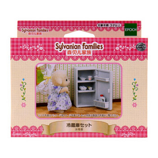 Sylvanian Families 森贝儿家族 餐厅配件套装 冰箱套16288