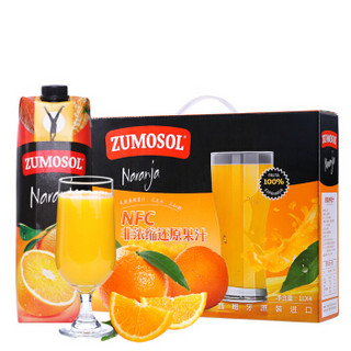 ZUMOSOL 赞美诗 100%NFC橙汁 1L*4 4盒
