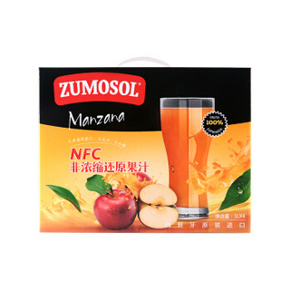 ZUMOSOL 赞美诗 100%NFC苹果汁 1L*4 4盒