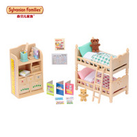 Sylvanian Families 森贝儿家族 过家家玩具 卧室配件  儿童卧室套 4254