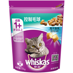 whiskas 伟嘉 控制毛球 海洋鱼味 成猫粮 1.4kg *4件