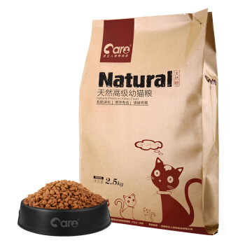 care 好主人 天然高级 幼猫粮 2.5kg 1包