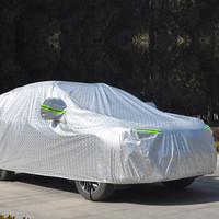 KOOLIFE 铝膜车衣 防晒防雨雪 三厢车专用 2L