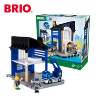  Brio 声光救援系列 儿童玩具 声光警察局 33813