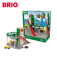 BRIO BrioWorld系列配件道具 停车场 33204