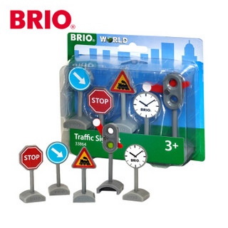 BRIO BrioWorld系列配件道具 World交通信号小套装33864