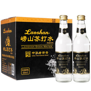 laoshan 崂山 苏打水 330ml*12 12瓶