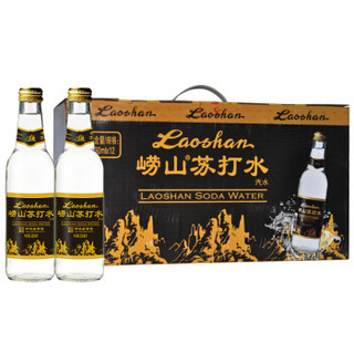 laoshan 崂山 苏打水 330ml*12 12瓶