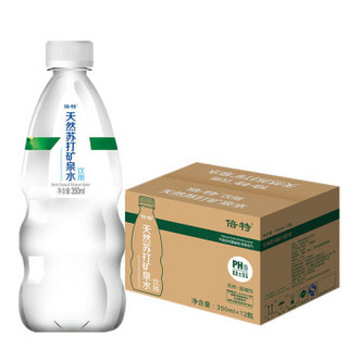 倍特 天然苏打矿泉水 350ml*12 12瓶