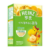 Heinz 亨氏 优加系列 儿童营养面条 南瓜味 252g *7件