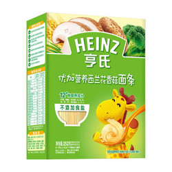 Heinz 亨氏 优加系列 儿童营养面条 西兰花香菇味 *13件