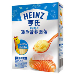 Heinz 亨氏 超金 健儿优 儿童营养面条 海鱼味