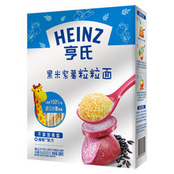 Heinz 亨氏 金装 儿童粒粒面 黑米紫薯味 320g *5件