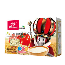 FangGuang 方广 儿童有机颗粒面 牛肉番茄味 *7件