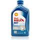 Shell 壳牌 蓝喜力 Helix HX7 5W-40 合成机油 SN 1L  *10瓶