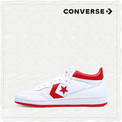 CONVERSE 匡威 Fastbreak 156973C 复古篮球鞋 