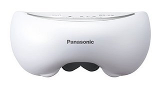 Panasonic 松下 EH-SW65-W 眼部按摩器