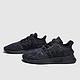  adidas Originals EQT Cushion ADV 男款休闲运动鞋　