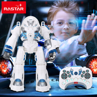 RASTAR 星辉 智能遥控机器人玩具 RS战警 星空蓝