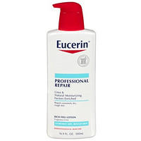 凑单品：Eucerin 优色林 Professional Repair 专业修护润体乳 500ml