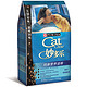 妙多乐(CAT CHOW)成猫猫粮1.5kg 均衡营养小蓝袋  新老包装随机发货 *2件