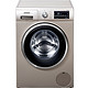SIEMENS 西门子 XQG100-WM12P2692W 滚筒洗衣机 10kg 金色
