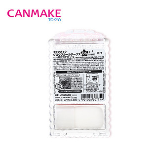 CANMAKE 花瓣雕刻五色腮红 35g 03#亚光珊瑚红 花样柔哑胭脂