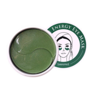 SHANGPREE 香蒲丽 海洋水光眼膜