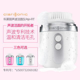 Clarisonic 科莱丽 Mia Fit 声波电动洁面仪 白色