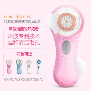 Clarisonic 科莱丽 Mia2 声波电动洁面仪  粉色