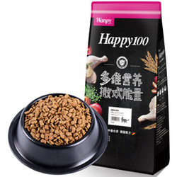 Wanpy 顽皮 happy100系列 成猫全价粮 2kg *7件