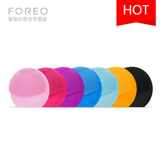 FOREO Luna play plus露娜玩趣 洁面仪 黄色