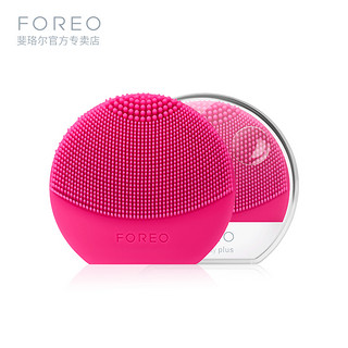 FOREO Luna play plus露娜玩趣 洁面仪 黄色