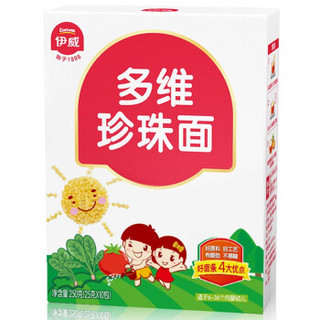 Eastwes 伊威 婴幼儿珍珠面 多维 250g *10件