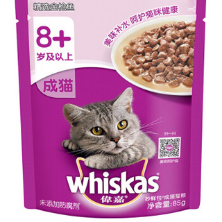 whiskas 伟嘉 金枪鱼味 大龄猫妙鲜包 85g 1包