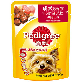 Pedigree 宝路 牛肉味 成犬妙鲜包 100g 1包