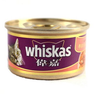 whiskas 伟嘉 吞拿鱼块及虾味 猫罐头