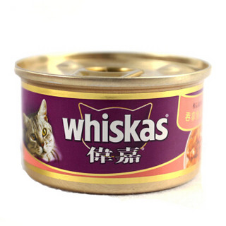 whiskas 伟嘉 吞拿鱼块及虾味 猫罐头 85g 24罐