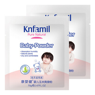 Knfamil 康婴健 婴儿玉米爽身粉 70g