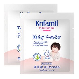 Knfamil 康婴健 婴儿玉米爽身粉 70g