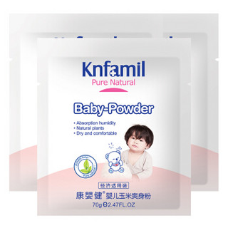 Knfamil 康婴健 婴儿玉米爽身粉 70g