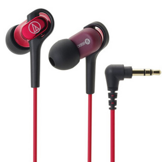 audio-technica 铁三角 ATH-CKB50 入耳式耳机  红色