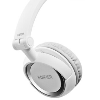 EDIFIER 漫步者 H650 便携头戴式耳机 白色