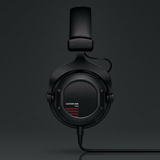 beyerdynamic 拜亚动力 CUSTOM ONE PRO PLUS 头戴式耳机