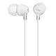 SONY 索尼 MDR-EX15LP 入耳式重低音耳机 白色