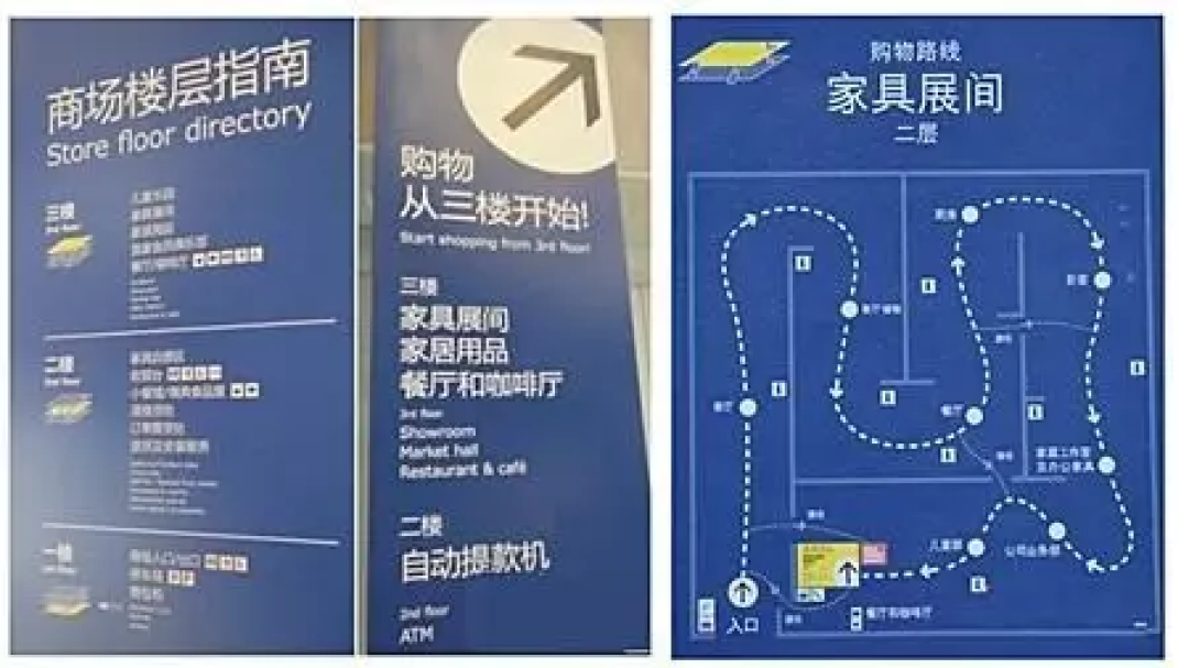 对不起!装修的时候没有设计师可以帮你解决这些问题